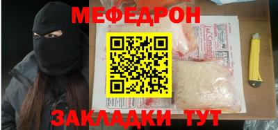 apvp Старая Купавна