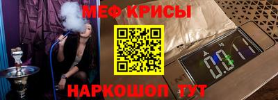 прущая мука Среднеуральск