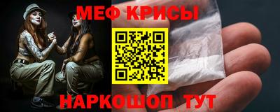 apvp Старая Купавна