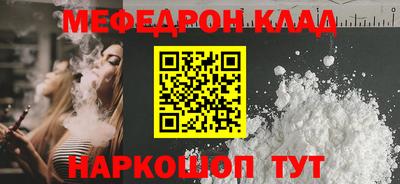 прущая мука Среднеуральск