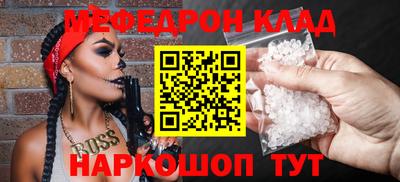 прущая мука Среднеуральск