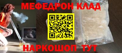 apvp Старая Купавна