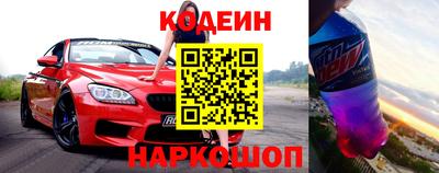 apvp Старая Купавна