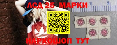 прущая мука Среднеуральск