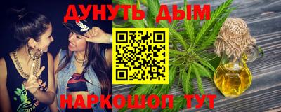 apvp Старая Купавна