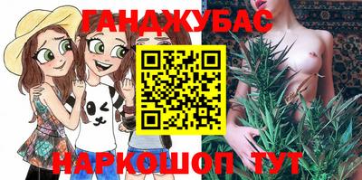 apvp Старая Купавна