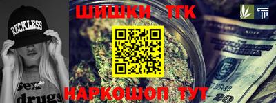 прущая мука Среднеуральск