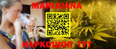 прущая мука Среднеуральск
