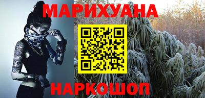 apvp Старая Купавна