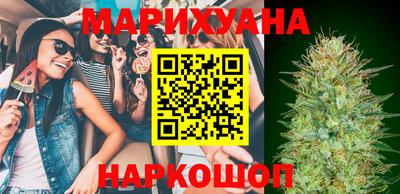 прущая мука Среднеуральск