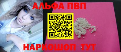 прущая мука Среднеуральск