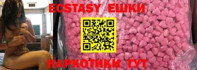 прущая мука Среднеуральск