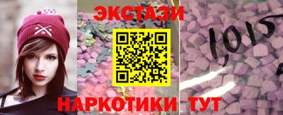 прущая мука Среднеуральск