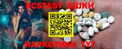 прущая мука Среднеуральск
