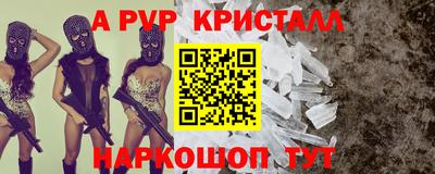 прущая мука Среднеуральск