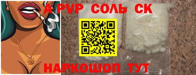прущая мука Среднеуральск