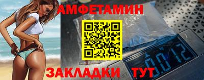 прущая мука Среднеуральск