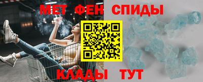 apvp Старая Купавна