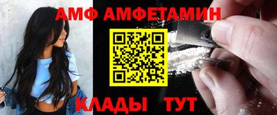 apvp Старая Купавна