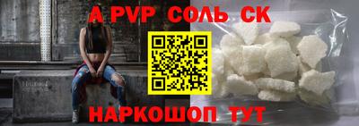 прущая мука Среднеуральск