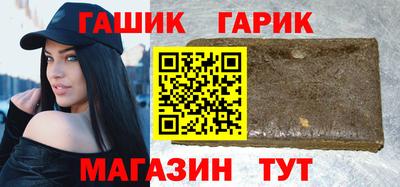 apvp Старая Купавна
