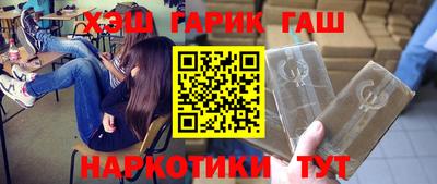 apvp Старая Купавна