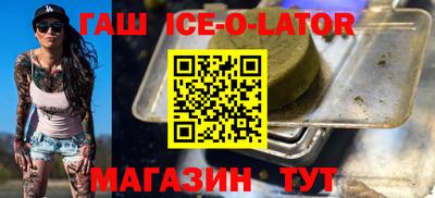 apvp Старая Купавна