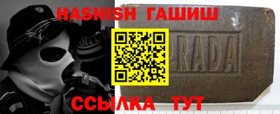 apvp Старая Купавна