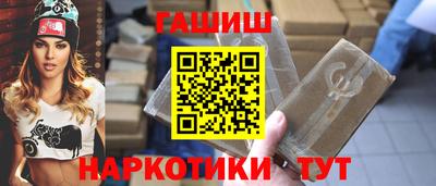 прущая мука Среднеуральск