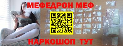 apvp Старая Купавна