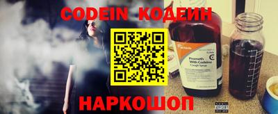 apvp Старая Купавна