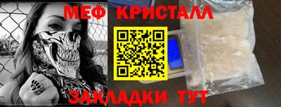 apvp Старая Купавна